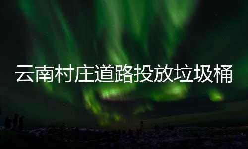 顾全贡献队占得先准机，庆深圳山东生逆转烈豹两双