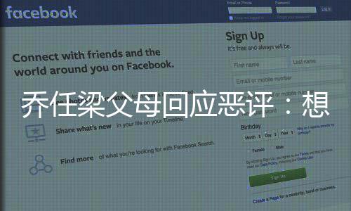 更多个榜母回想给评应恶抑郁样症患者做乔任梁父