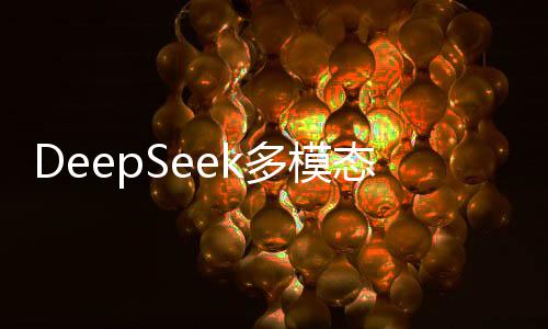 布技态模告型来多模已公术报了，